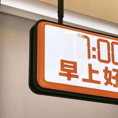 兽设校园场景设计FurryQQ群